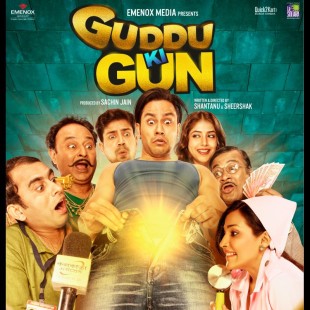 Guddu Ki Gun (2015)