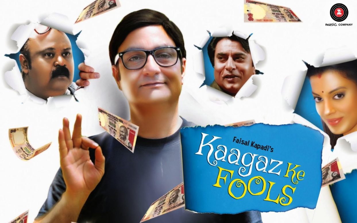 Kaagaz Ke Fools (2015)