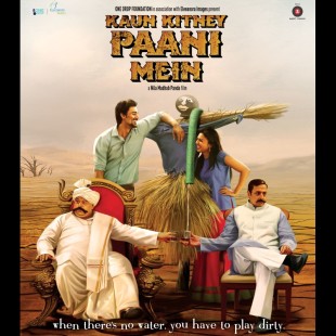 Kaun Kitney Panee Mein (2015)