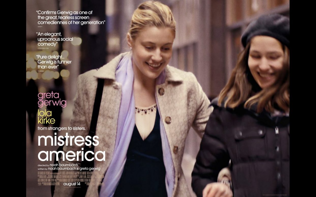 Mistress America (2015)