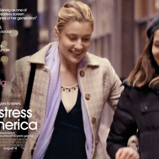 Mistress America (2015)