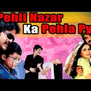 Pehli Nazar Ka Pehla Pyaar: Love at First Sight (2003)