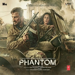 Phantom (2015)