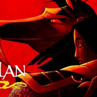 Mulan (1998)