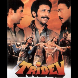 Tridev (1989)