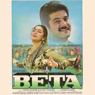 Beta (1992)