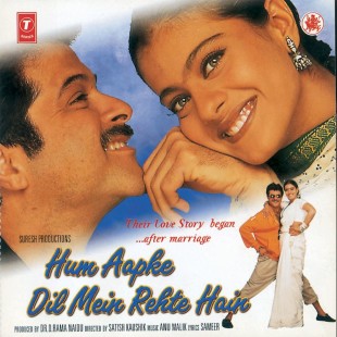 Hum Aapke Dil Mein Rehte Hain (1999)