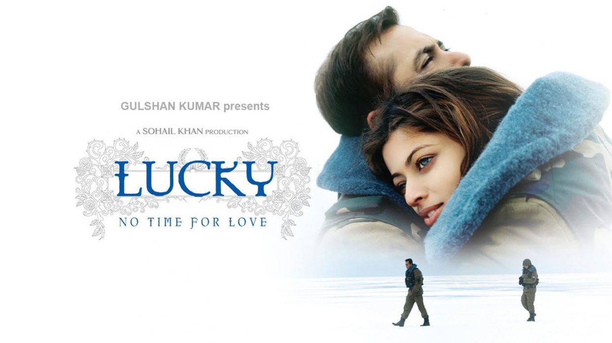 Lucky: No Time for Love (2005)