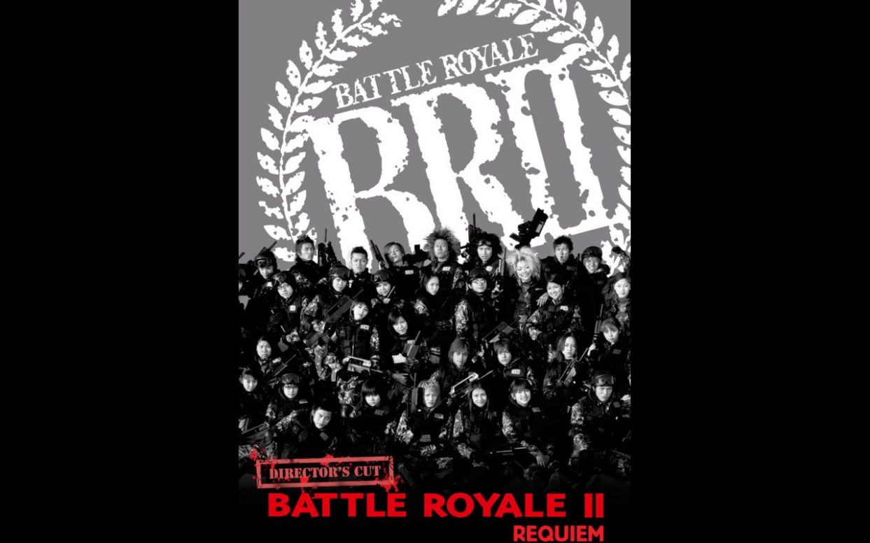 Battle Royale II (2003)