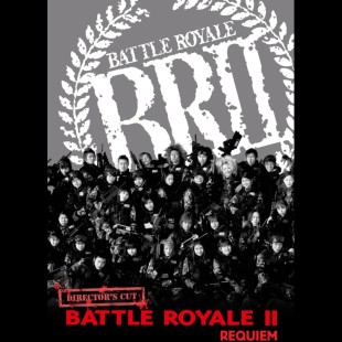 Battle Royale II (2003)