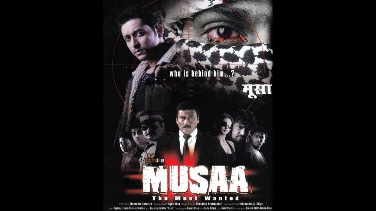 Musaa: The Most Wanted (2010)