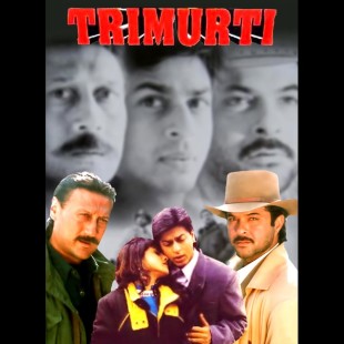 Trimurti (1995)