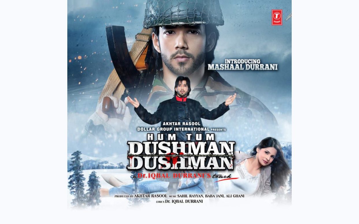 Hum Tum Dushman Dushman (2015)