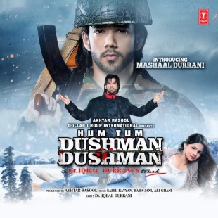 Hum Tum Dushman Dushman (2015)