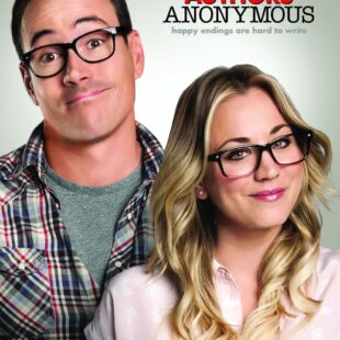 Authors Anonymous (2014)