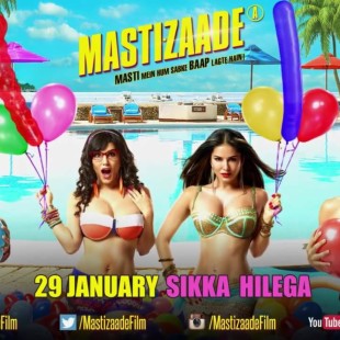 Mastizaade (2016)