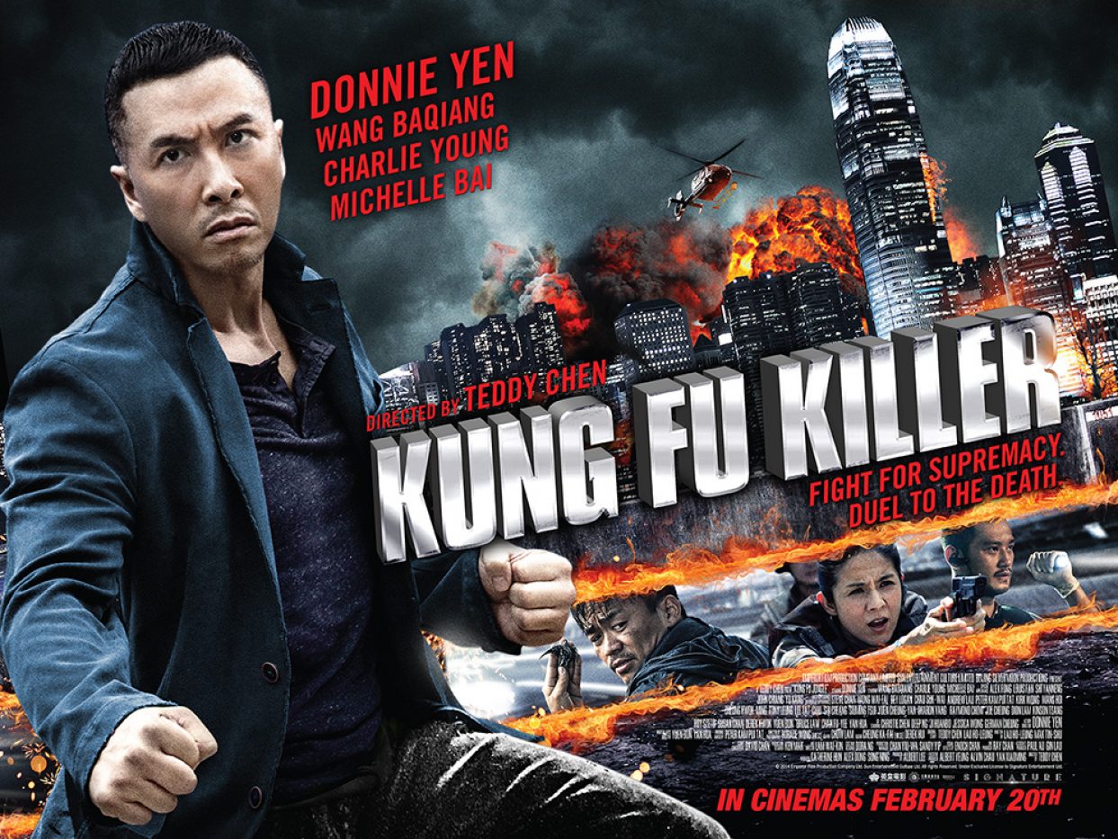 Kung Fu Killer (2014)