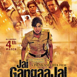 Jai Gangaajal (2016)