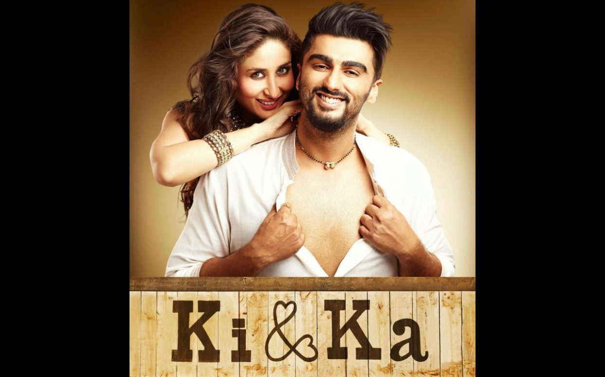 Ki and Ka (2016)