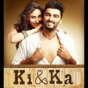 Ki and Ka (2016)