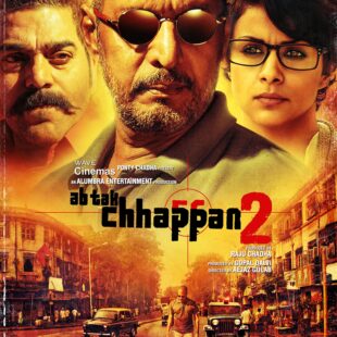 Ab Tak Chhappan 2 (2015)