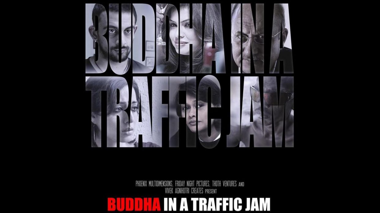 Buddha in a Traffic Jam (2016)