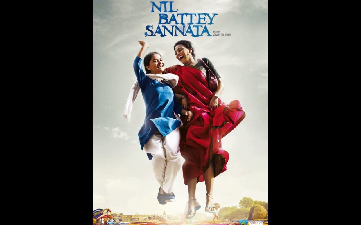 Nil Battey Sannata (2016)