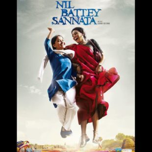 Nil Battey Sannata (2016)