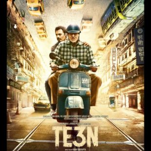 Te3n (2016)