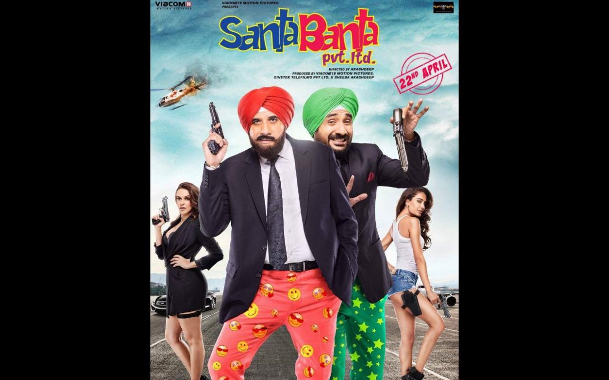 Santa Banta Pvt Ltd (2016)