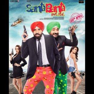 Santa Banta Pvt Ltd (2016)