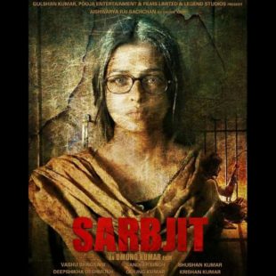 Sarbjit (2016)