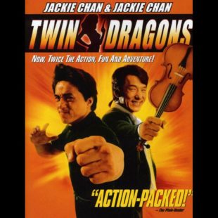 Twin Dragons (1992)