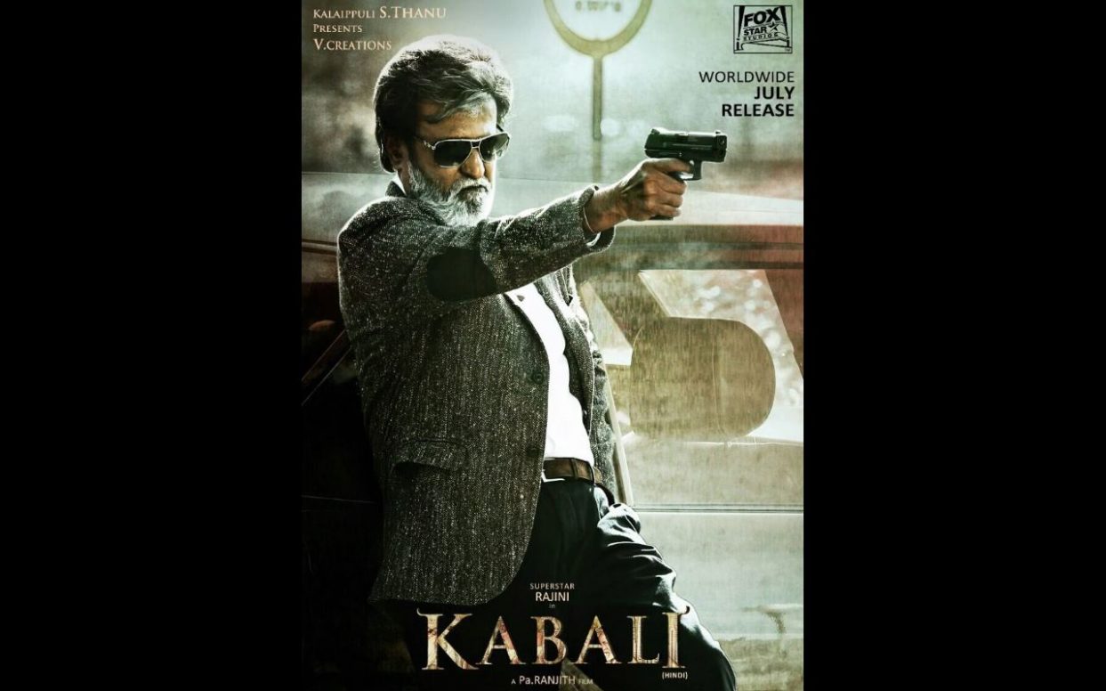 Kabali (2016)