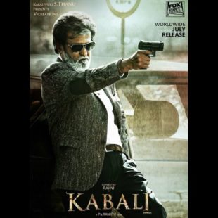 Kabali (2016)