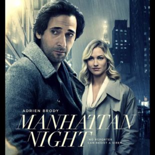 Manhattan Night (2016)