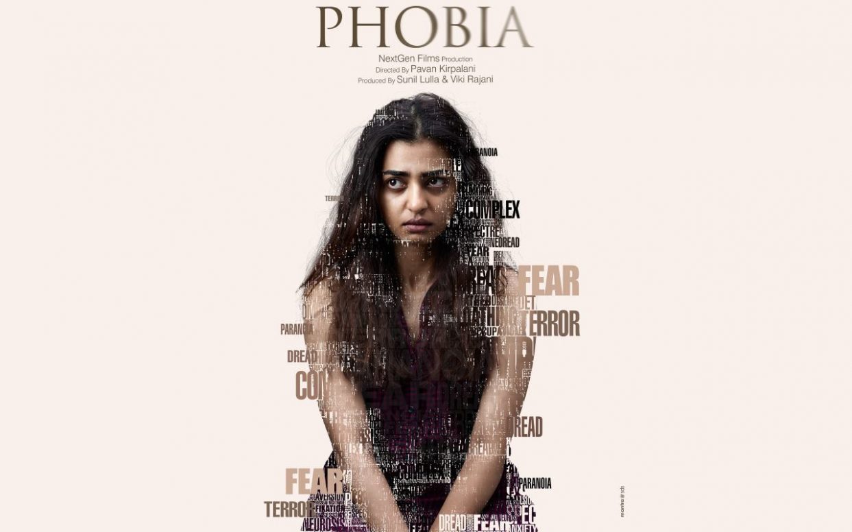 Phobia (2016)