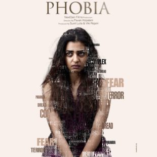 Phobia (2016)