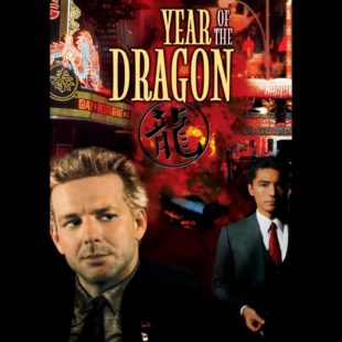 Year of the Dragon (1985)