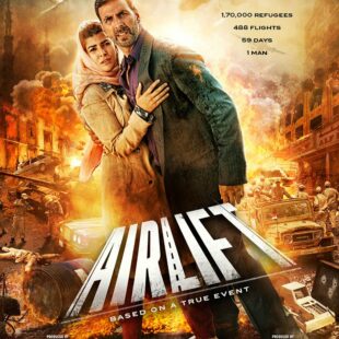 Airlift (2016)