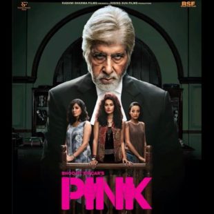 Pink (2016)