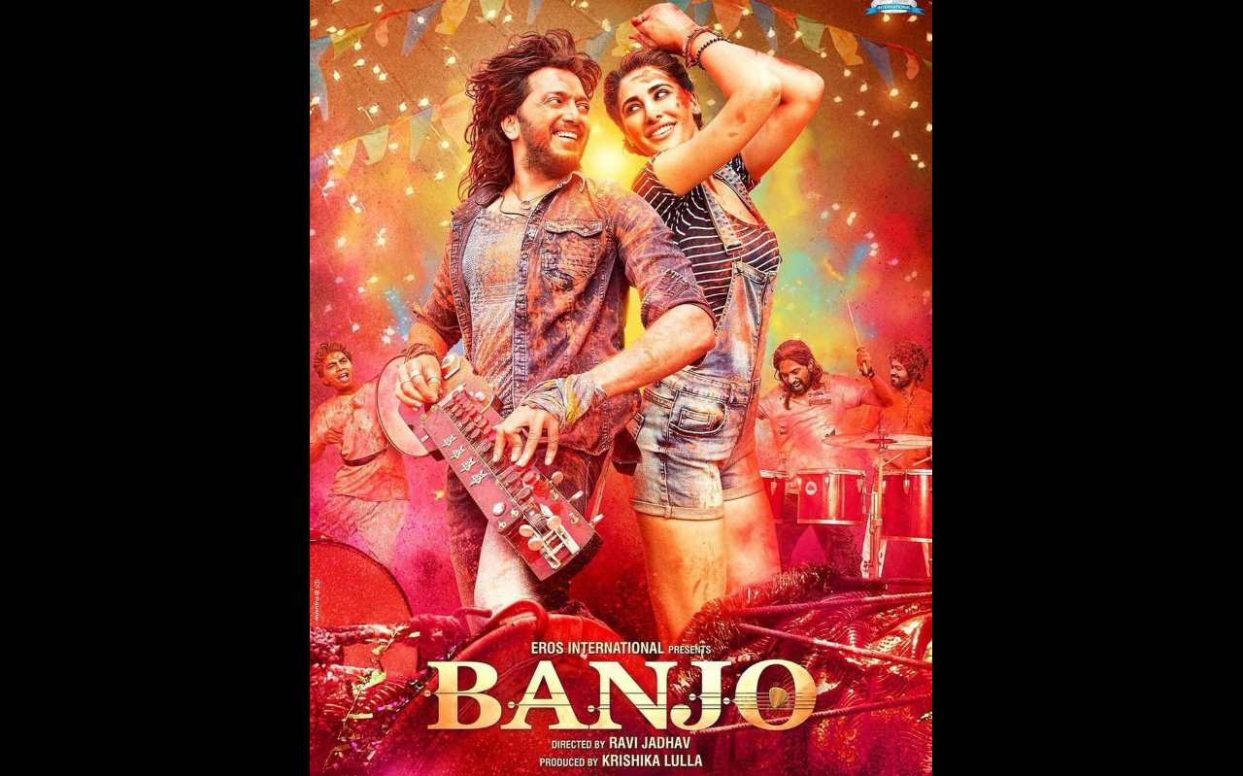 Banjo (2016)