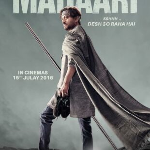 Madaari (2016)