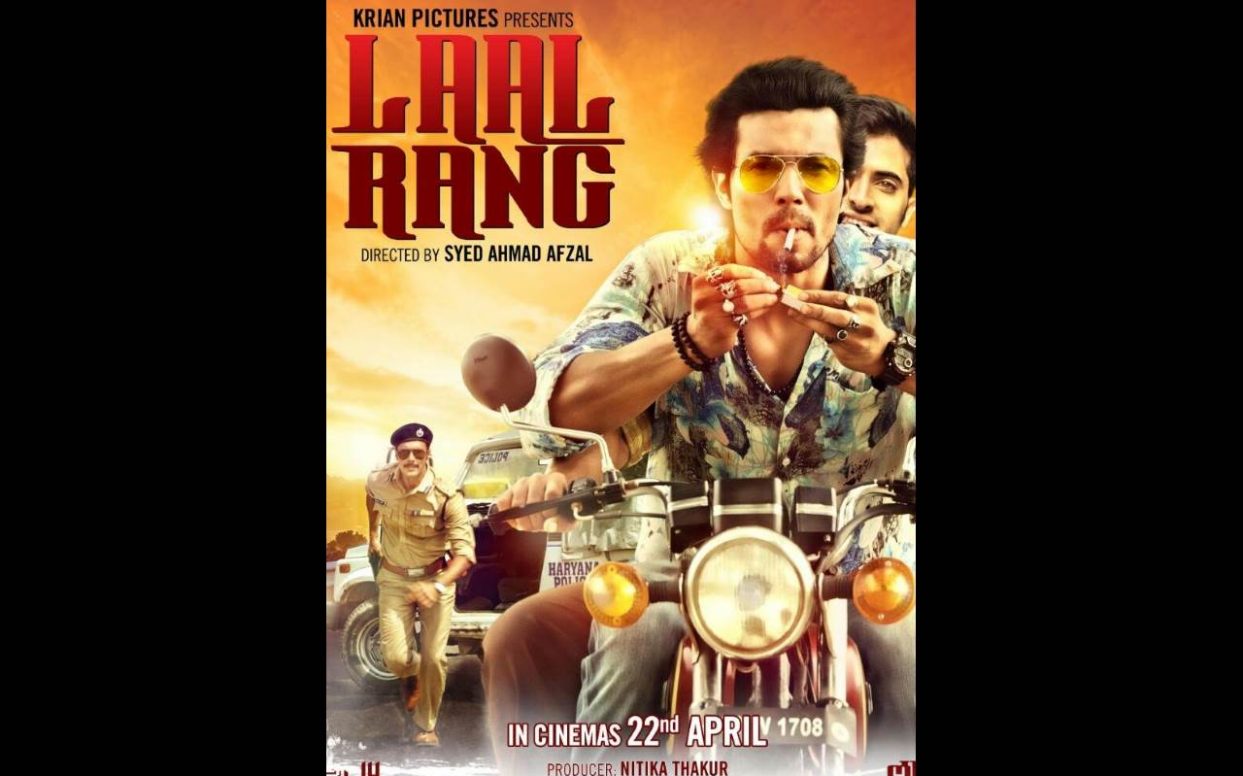 Laal Rang (2016)