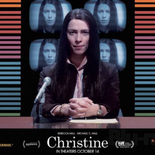 Christine (2016)