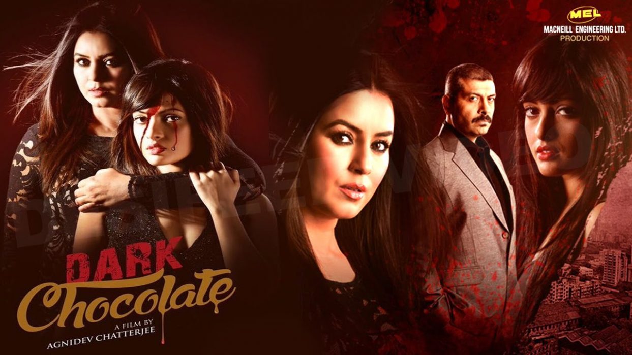 Dark Chocolate (2016)