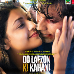 Do Lafzon Ki Kahani (2016)