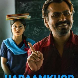 Haraamkhor (2017)