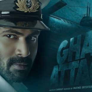 The Ghazi Attack (2017)