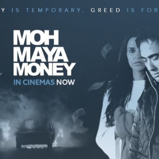 Moh Maya Money (2016)